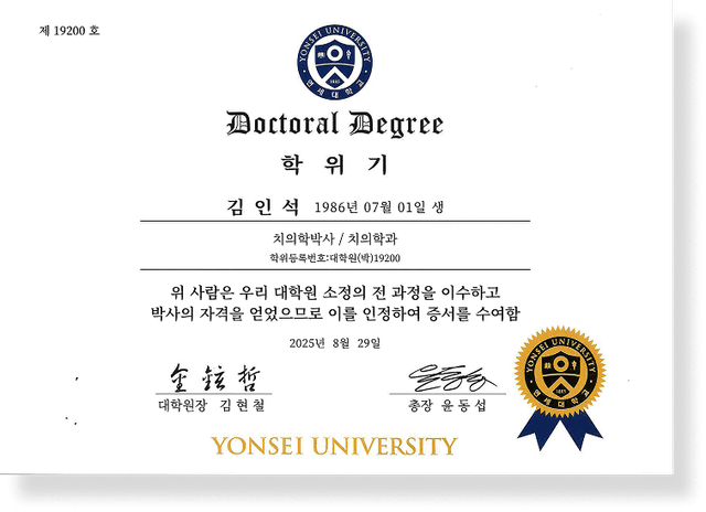 certificate-cert12
