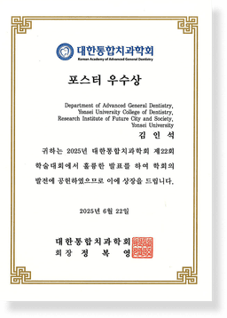 certificate-cert21
