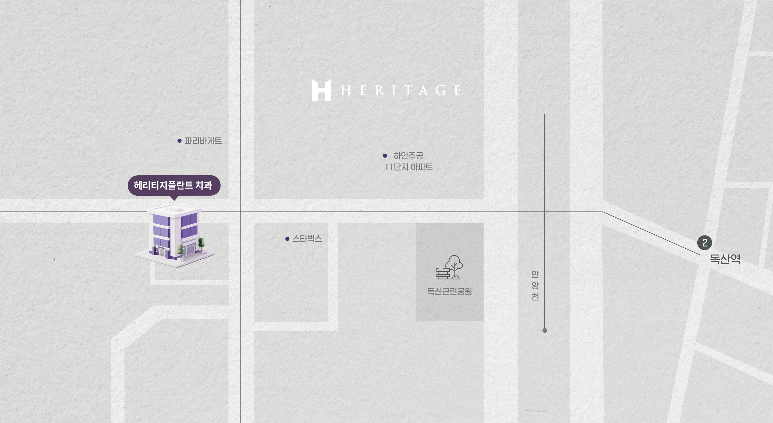 Heritage Plant Dental Location Map